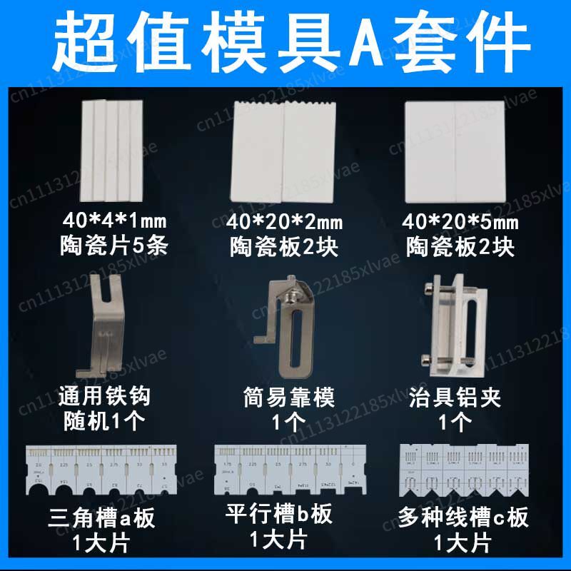Halbautomatisches Elektronisch – Aviator Connector Kit Bewertung und Preis